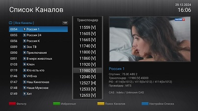 HD-BOX_01522800.jpg