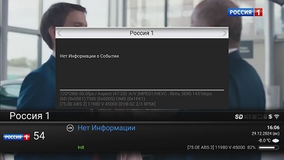 HD-BOX_01524852.jpg