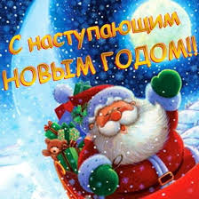 images (2).jpeg