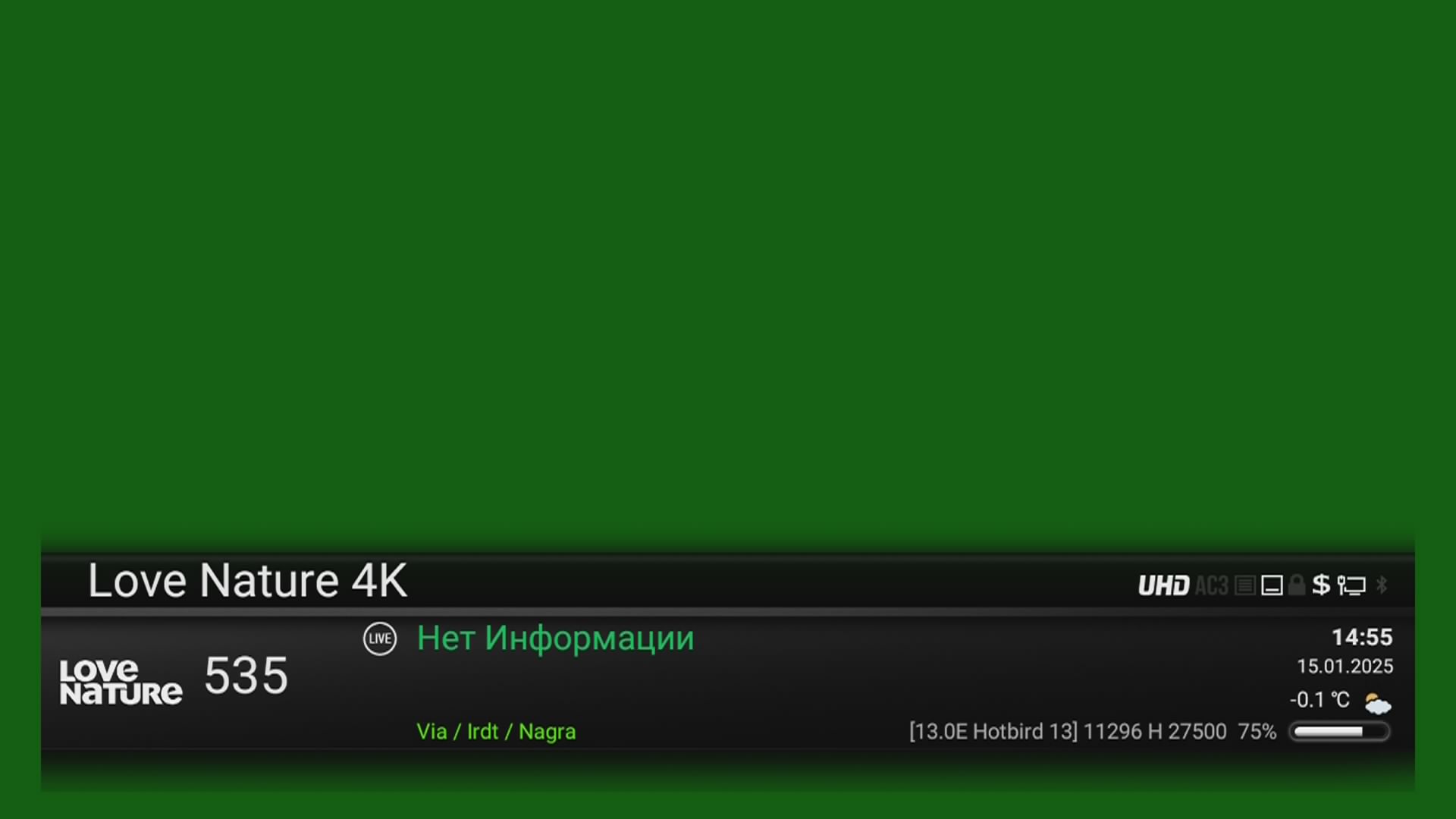 OPENBOX_00224188.jpg