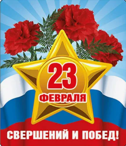 2025-02-23_130909.png