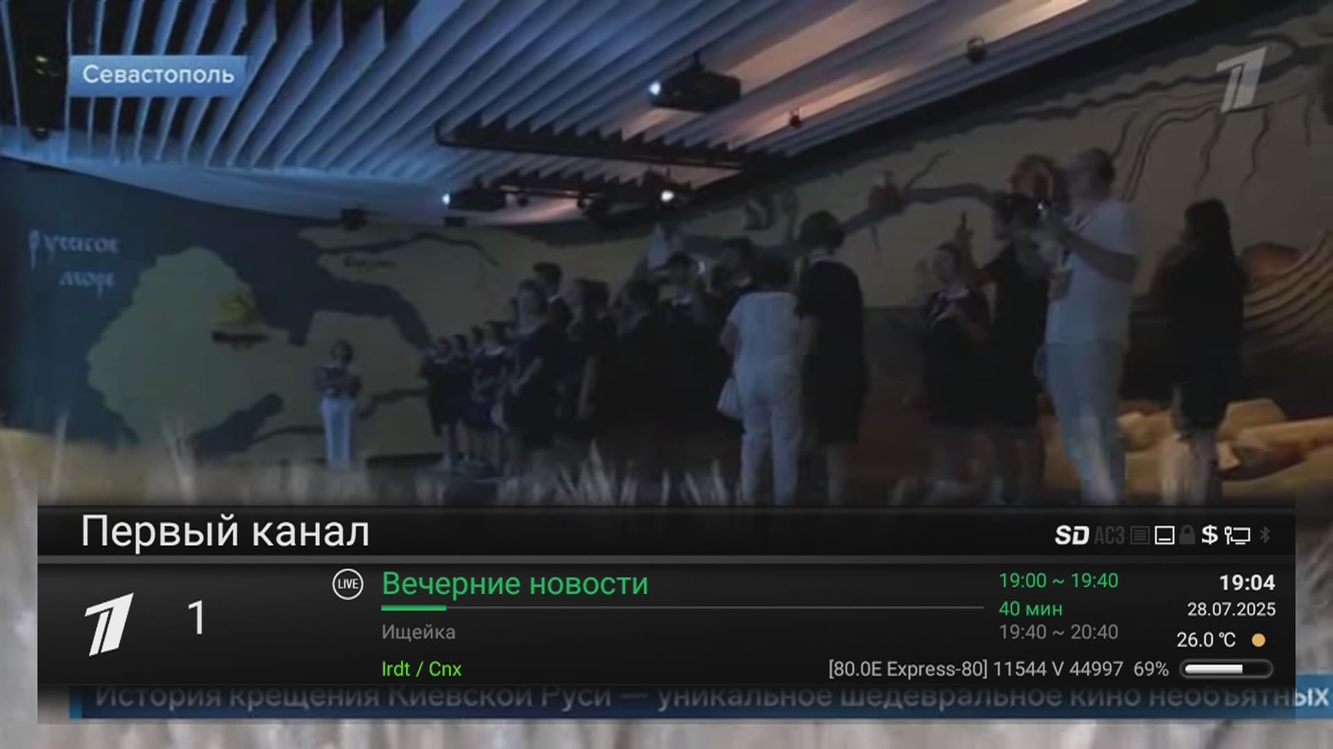 OPENBOX_88756889.jpg