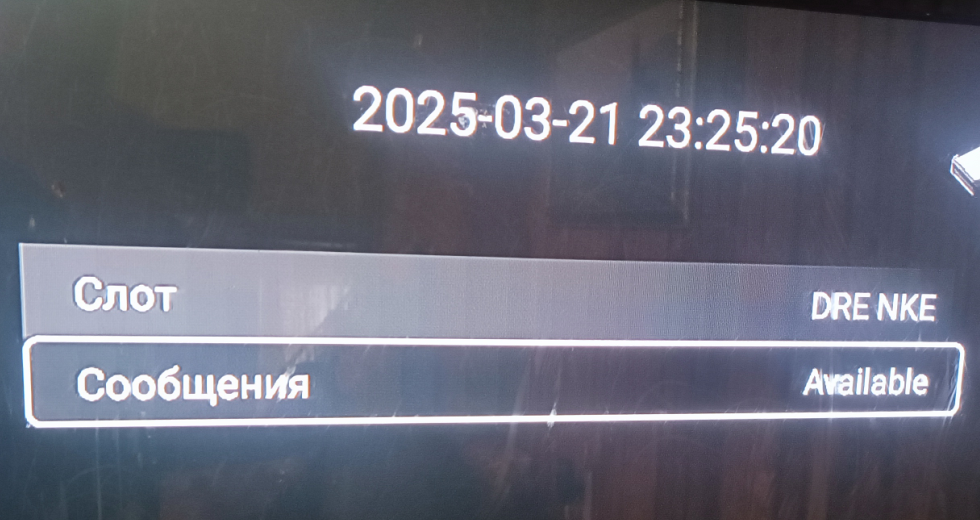 Screenshot 2025-08-18 171853.png