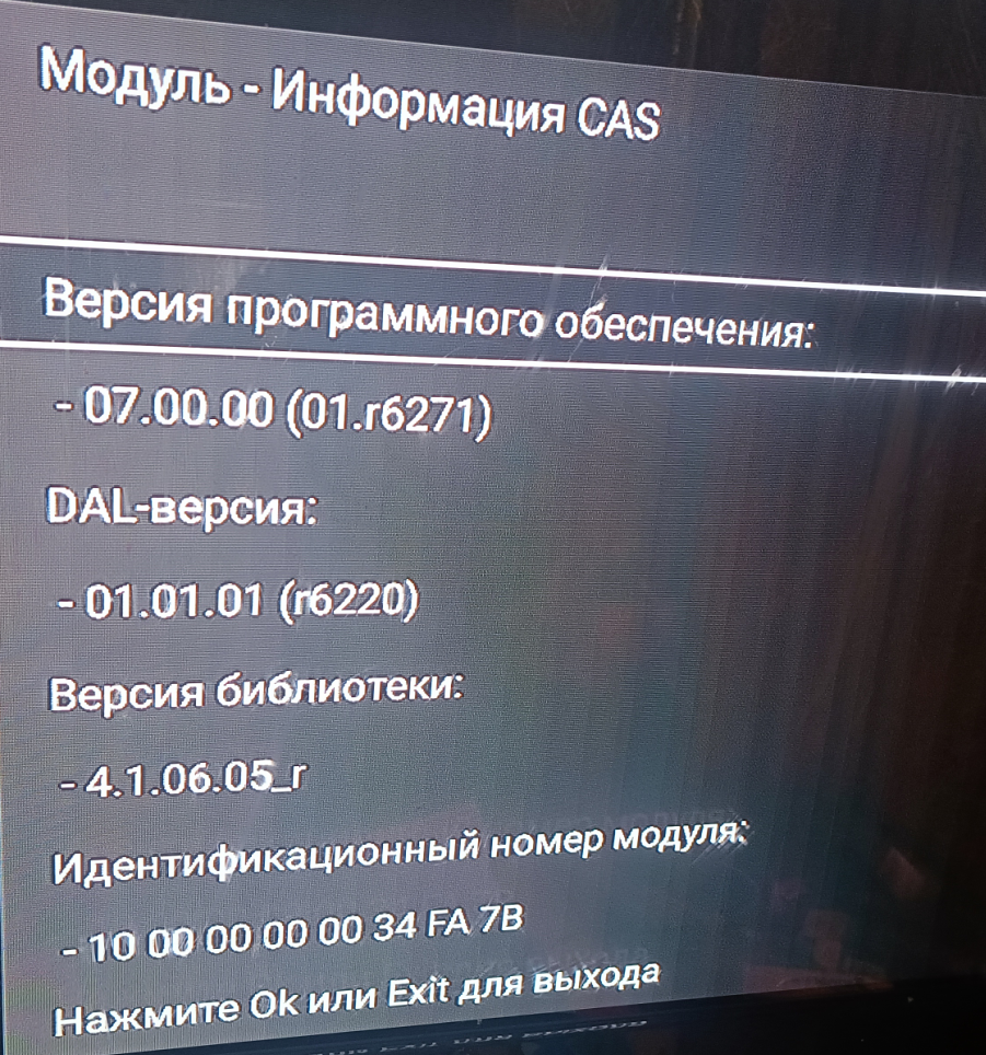 Screenshot 2025-08-18 171819.png