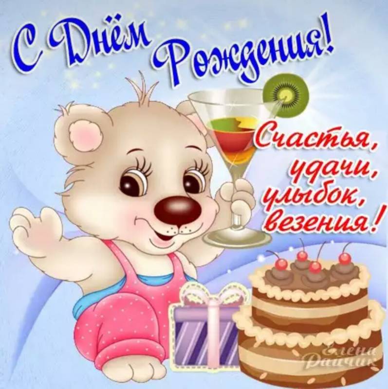 1427828_big.b6649ad150d9.id-289c866638a2468ba1092be019f9a8d7-autoImported.jpg