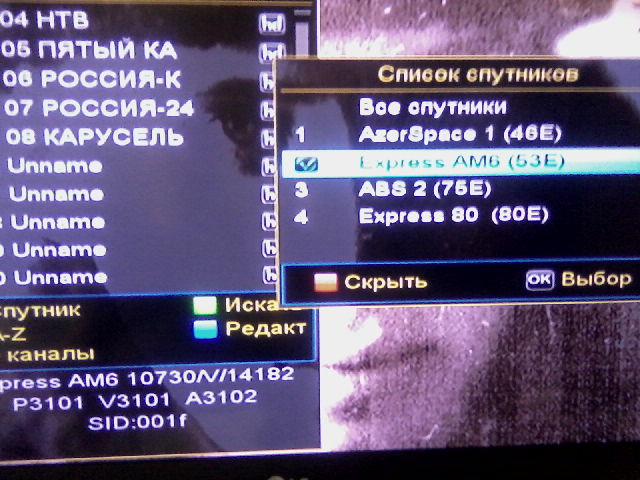P05-10-25_12.03.jpg