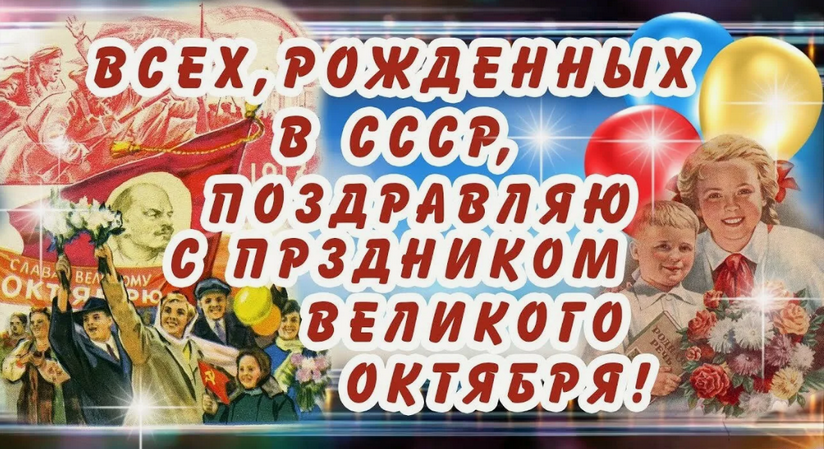 2025-11-07_.png