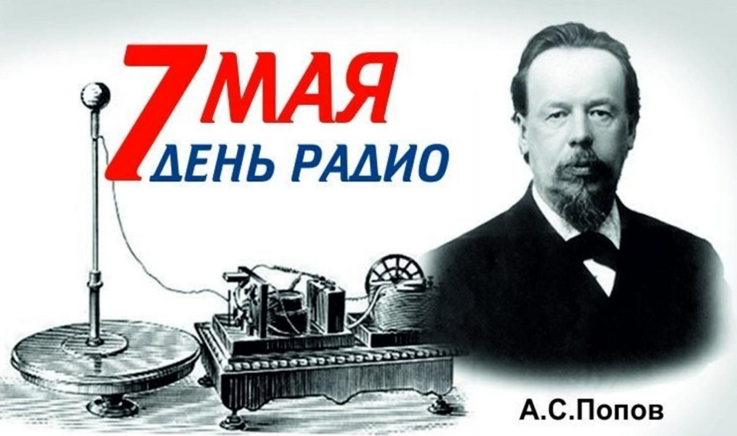2026-05-07_DR_1.png