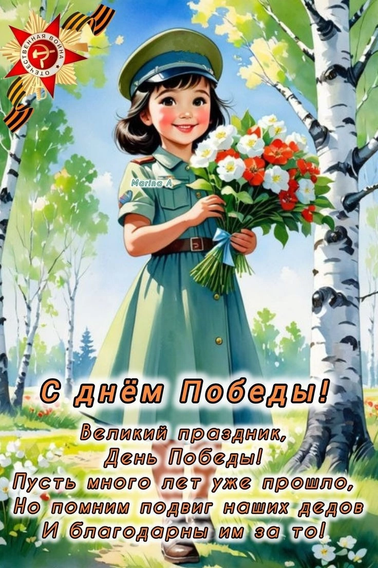 ccb986269179af31175041c1669ae861.png