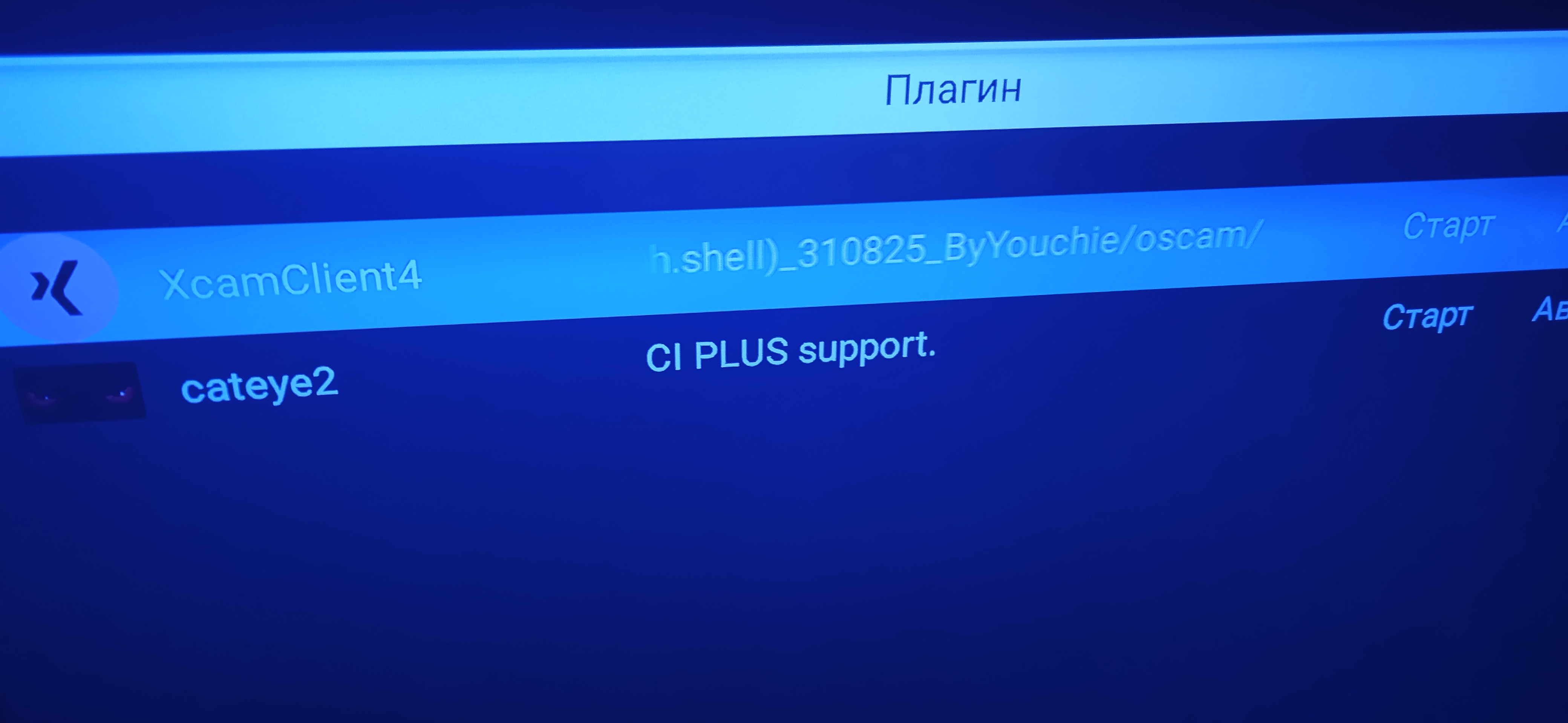 1782234814104.jpg