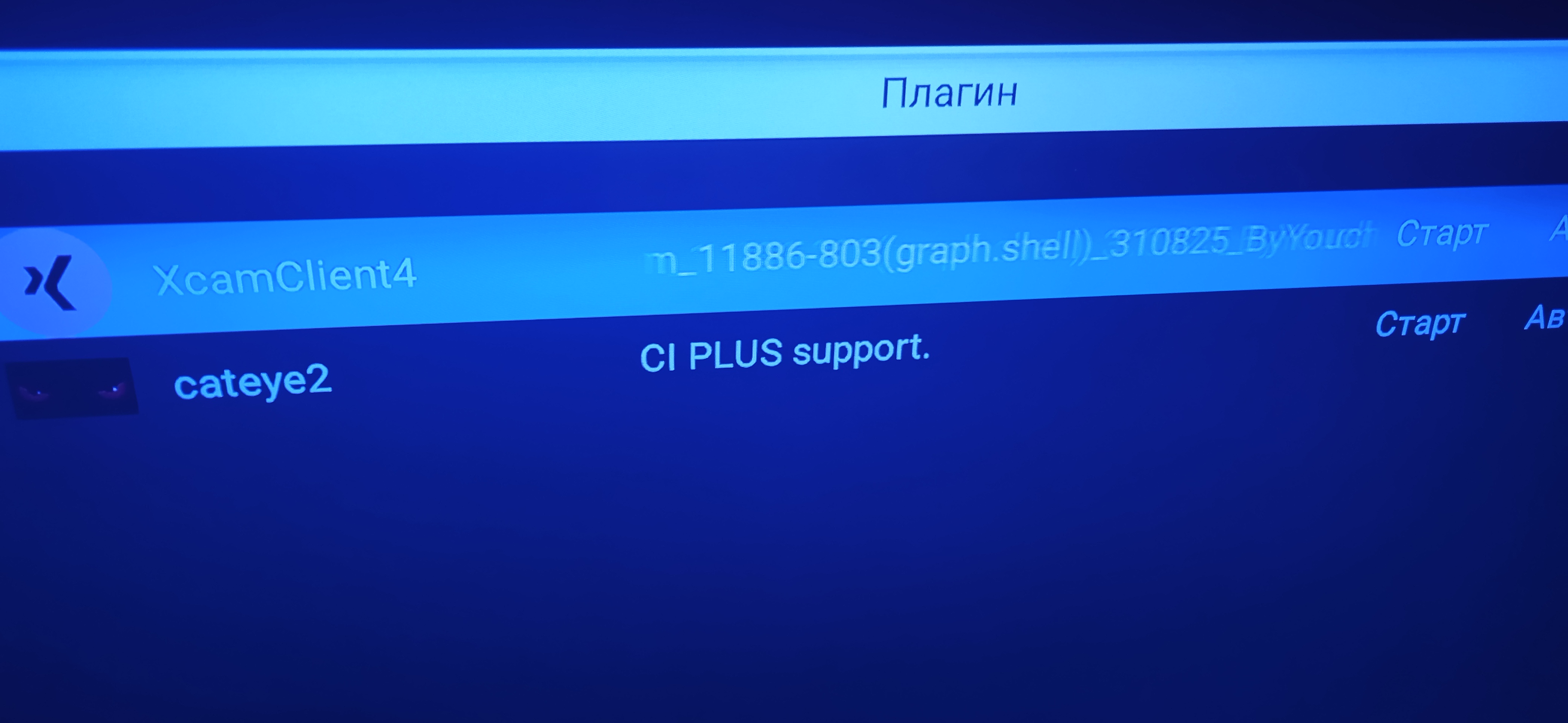 1782234814113.jpg