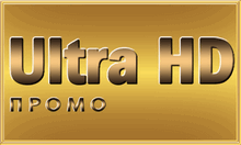 promoultrahd.png
