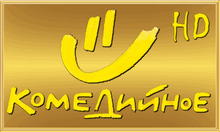 komediynoehd.png