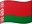 Беларусь Беларусь