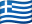 Greece Greece