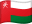 Oman Oman